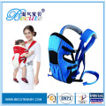2 in 1 HOT Selling Baby Carrier new products for 2015